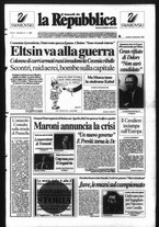 giornale/CFI0253945/1994/n. 47 del 12 dicembre